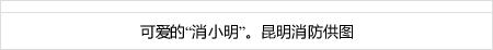 ada slot 888 Lu Qi secara alami mengerti apa yang ingin diungkapkan Rong Shu.